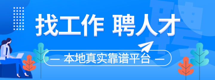 广告图片