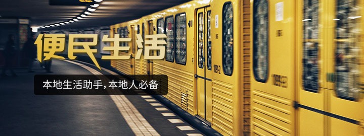 广告图片